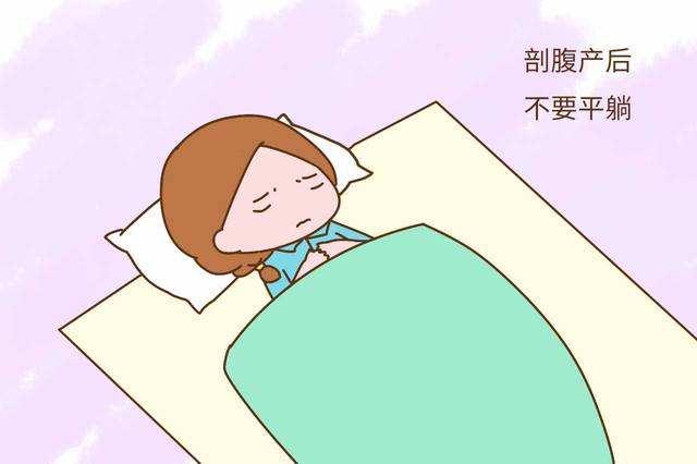 「你的育儿经」剖腹产后最初12小时,你最应该知道的6件事,早知道月子坐对一半