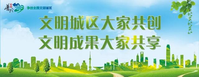 上观新闻|儿童肥胖影响成长怎么办？普陀专家帮你来“卸货”