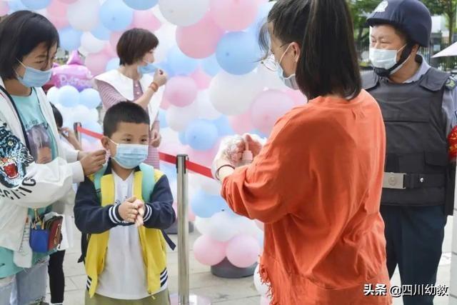 超级宝妈|终于等到你！成都幼儿园开学啦……