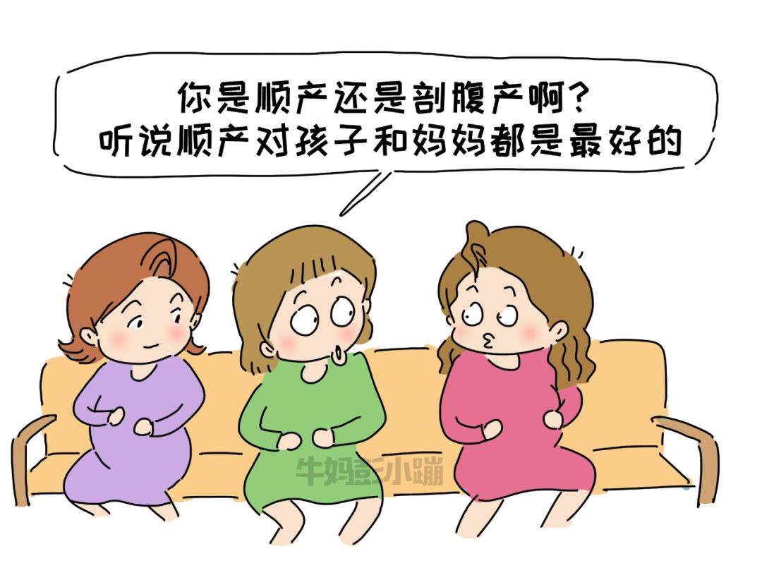「暖先生格调」拧巴的父母，一边想给孩子最好的，一边就是不给