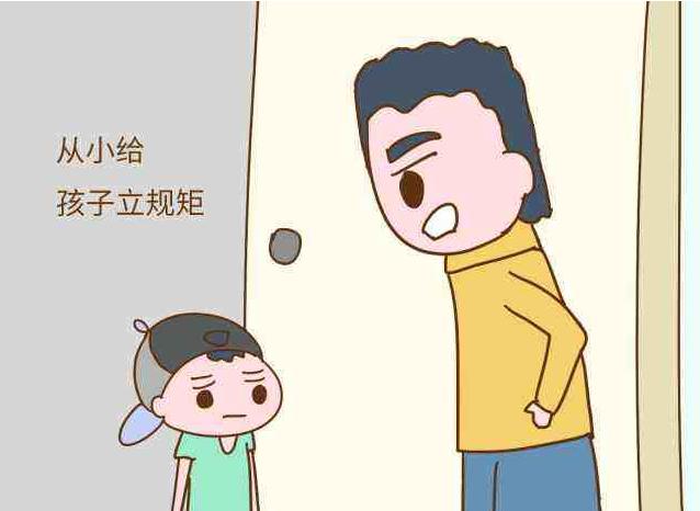 超级宝妈：孩子这5种“不听话”的行为，多半是父母造成的，别埋怨孩子了