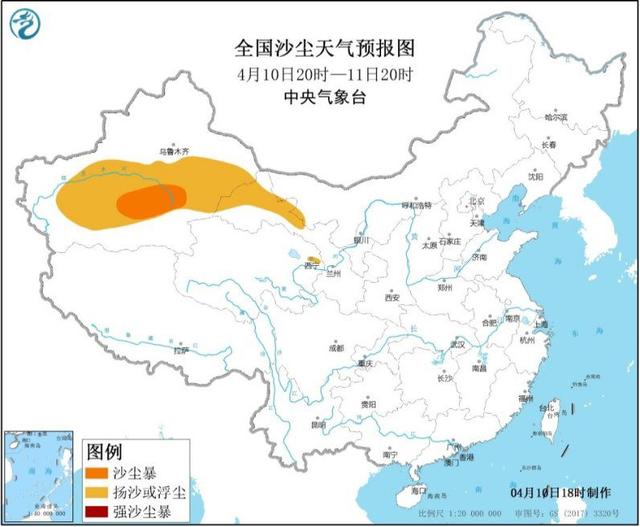 中国新闻网@贵州湖南等地将有较强降水 甘肃西部等地有大风沙尘