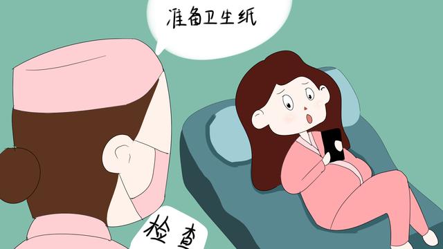 【超级宝妈】“卫生纸”在分娩过程中，有这4大作用，产妇进产房前别忘记了