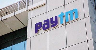 「环球网」Paytm尝试数字化服务 拓展盈利渠道