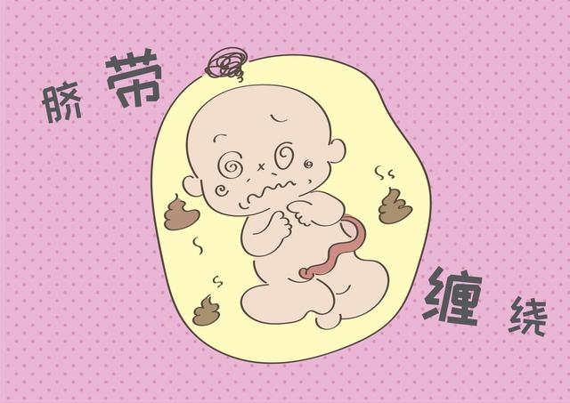 你的育儿经|学会观察宝宝胎动次数，关键时刻救宝宝一命，你掌握了吗？