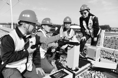 中铁|桂婞：让高铁与北斗“牵手”