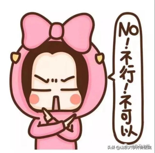 幸福的小调|宝妈们，如何科学“坐月子”？