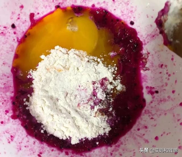 『你的育儿经』3种食材就能做成，颜色好看还能预防便秘