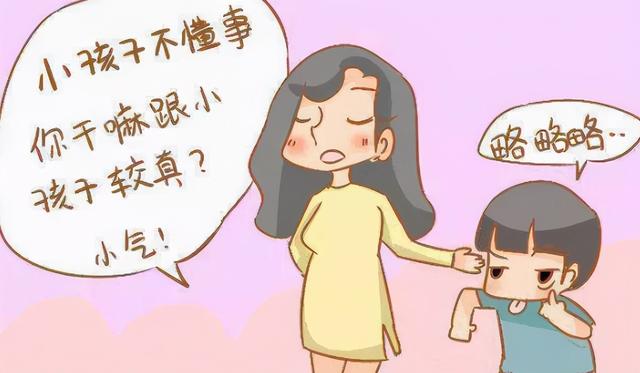 “孩子喜欢你才碰你”，孕妈沉着回怼，奶奶无话可说，路人：解气