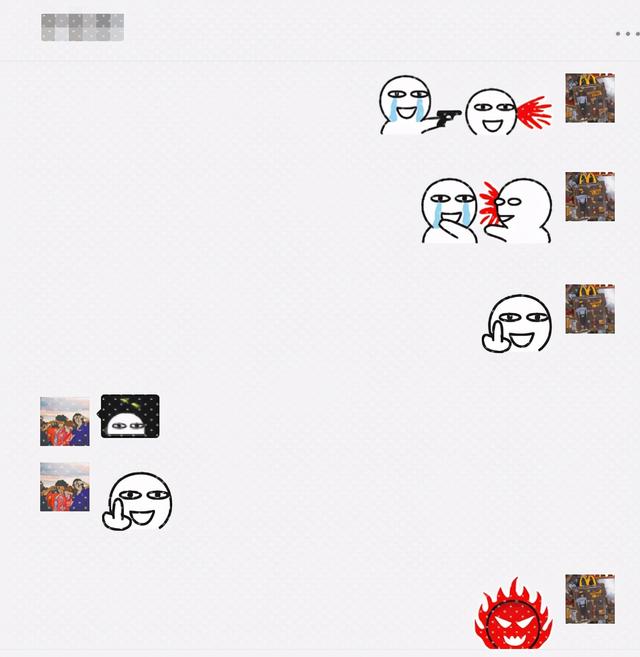 微信表情又有新花样，损友斗图系列上线，群里又玩疯了