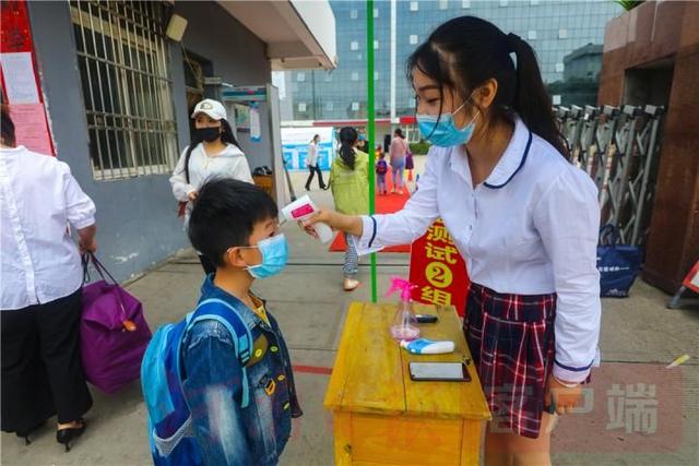 全国党媒信息公共平台@光山：幼儿园开学复课
