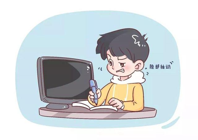 超级宝妈|孩子总爱挤眼努嘴？这不是坏习惯，可能是抽动症的表现