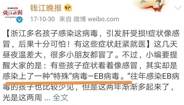 「陌颜幽梦」马丽产后拒绝沈腾探望宝宝:坐月子时,宝妈并不喜欢这些事!