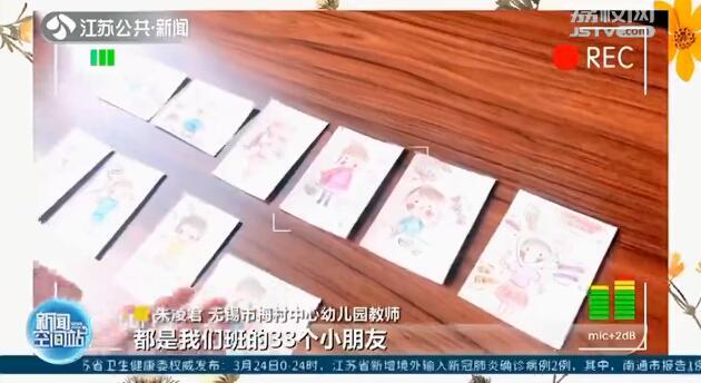 [超级宝妈]把思念融入画中，谁爱吃零食、谁爱赖床…95后老师手绘全班孩子漫画