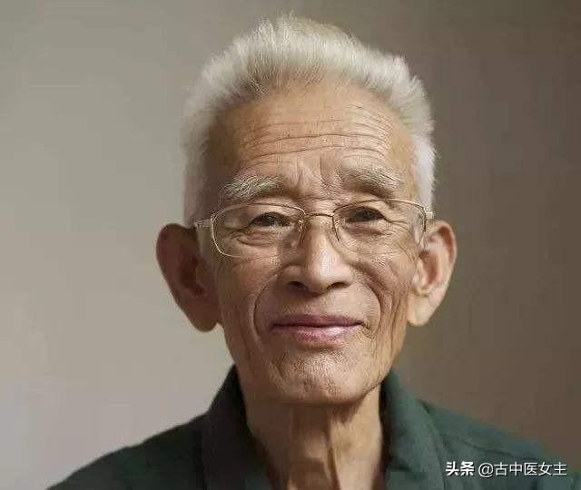 人说中医不顶用，你是信还是不信？——谨以此文向李老们致敬