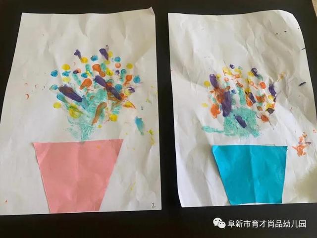 「阜新育才尚品幼儿园 · 课程」手指点画