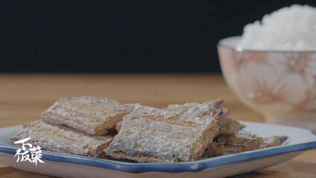 美食|“慢食简吃，一碗生活”，《下饭菜》寻味百姓家