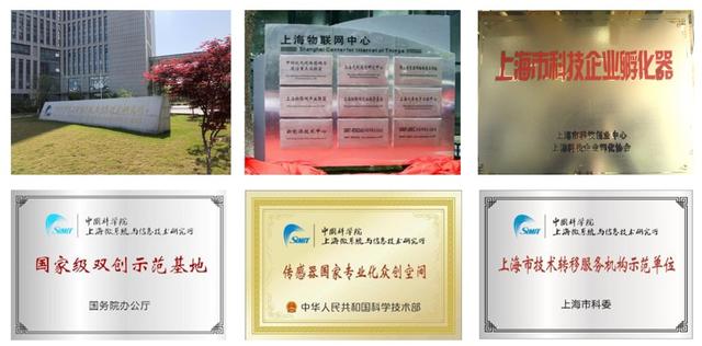 「上观新闻」“氢”装上阵，“嘉”速前行！又一项目落户氢能港