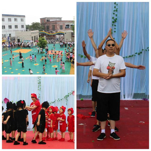 烟雨琴殇|四会市城中街道下布幼儿园招生啦！欢迎报名~