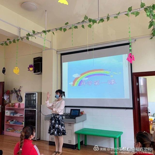 「你的育儿经」明港的幼儿要开学啦！家长们需要以下注意