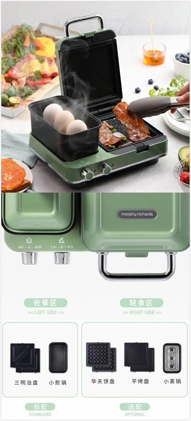 工作再忙也要优雅地吃早餐！4款多士炉推荐