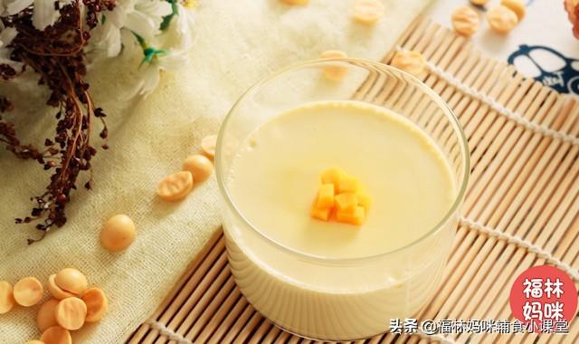 『你的育儿经』2个蛋黄,1杯奶,简单易学的奶香蛋黄羹,补铁益智,提高免疫力