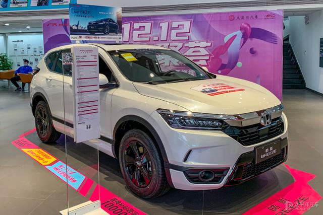 年底买车更便宜？为了这7款爆款SUV，我亲自跑了9家店