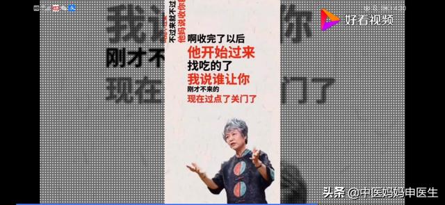 「超级宝妈」亲奶奶“强喂”,孩子不是吃饭是在受罪,注意这几点才能吃好饭