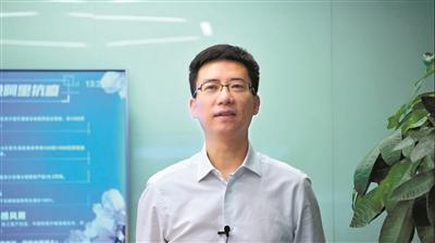 『广州日报』携手广州“数”立信心
