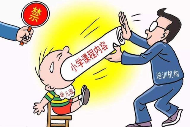 超级宝妈▲幼儿园大班家长纠结：开学最后一学期，是送幼儿园还是幼小衔接班