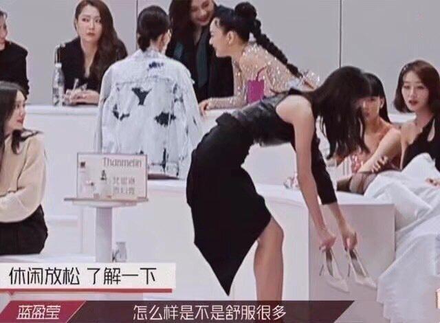 花开忆红颜|《乘风破浪的姐姐》,播了三期黄圣依被骂了三期,她得罪了谁