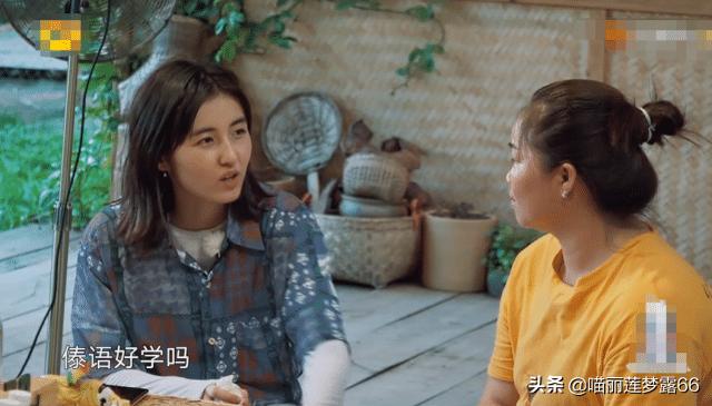 无敌小萌神|《向往的生活》张子枫学傣语，谁注意她想学的第一句话是什么？
