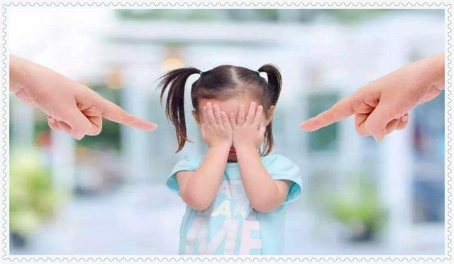 安全港|独生子女对爸爸妈妈大喊大叫,态度咄咄逼人,你见识过吗?