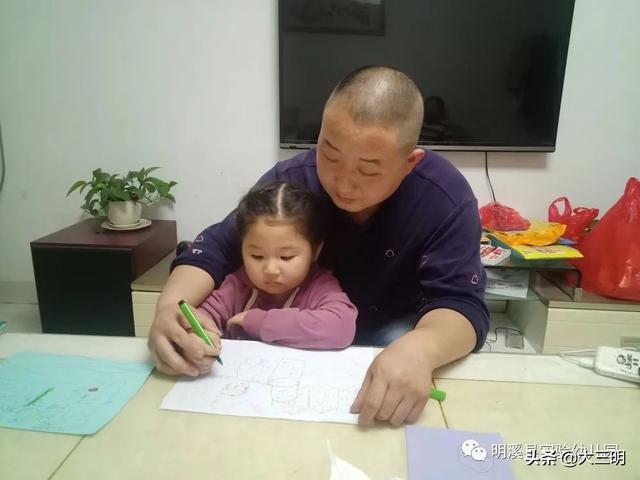 你的育儿经▲【马上就办 真抓实干】珍爱地球 从我做起 ——明溪县实验幼儿园“停课不停学”系列活动之世界地球日