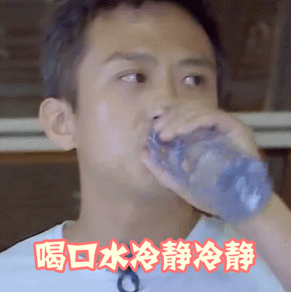 「暖先生格调」顺延一周,24日开学!又一市推迟初中毕业班开学时间!已开学的高三还好吗?