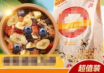 「暖先生格调」张文宏提醒：孩子早餐不许喝粥！疫情期间必须“超级重视”！