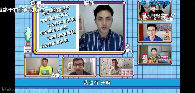 琉璃娃娃的梦|歪果仁最菜大脑争夺赛