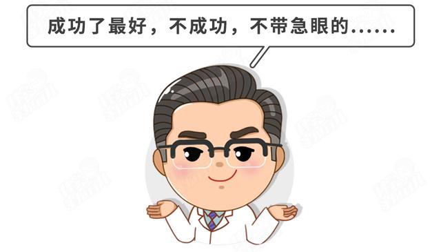 「超级宝妈」如厕训练怎么练?教你在最短时间内让娃掌握如厕技能