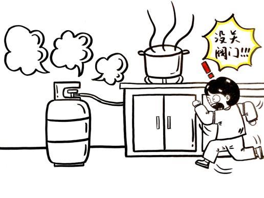 起火|高层住宅消防安全知识要点