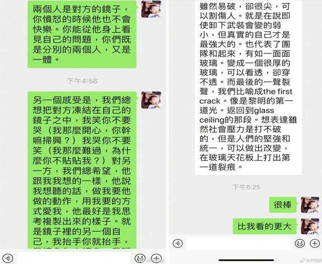 原味哆啦|伊能静：童年实惨的女人，如何越活越漂亮？