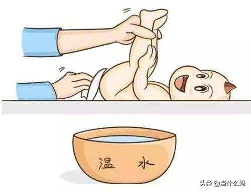 你的育儿经▲宝宝3岁前，如何清理宝宝特别是新生儿的PP？这6个阶段了解一下