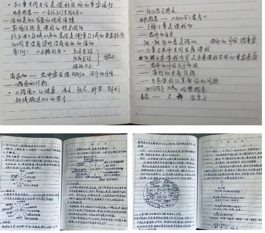 「超级宝妈」“互联网+”教育,历下区万科幼儿园开展全体教师线上教研