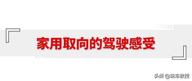 销量破100万辆，新款长安CS75仅10万就能买到