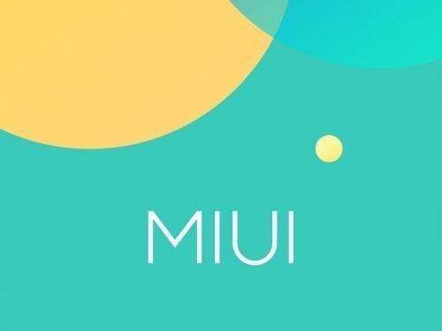 小米MIUI 12.5/13齐曝光：下月公测