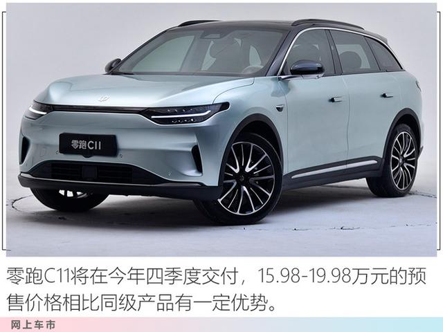 嫌特斯拉Model Y太贵？这款SUV不到16万起，4.8秒破百，续航600km