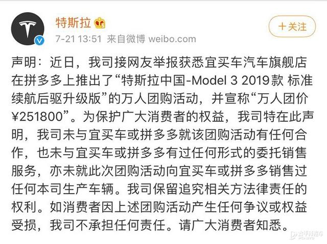 失声的4S店：前有“成本虎豹”，后有“直营豺狼”