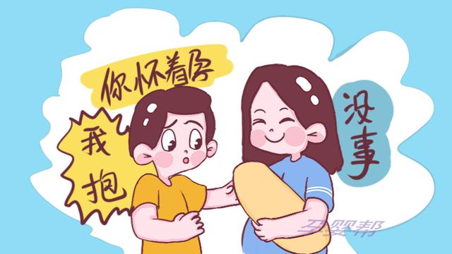 【超级宝妈】老人说：怀孕后不要抱别人家孩子，不是迷信，有一定道理