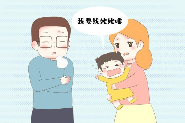 「你的育儿经」宝宝睡觉必找姥姥,娃和谁睡就和谁亲?父母掌握好这个年龄才行