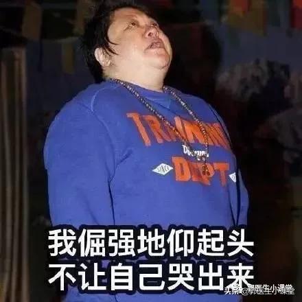 「超级宝妈」生完孩子还有个大肚子,怎么办?