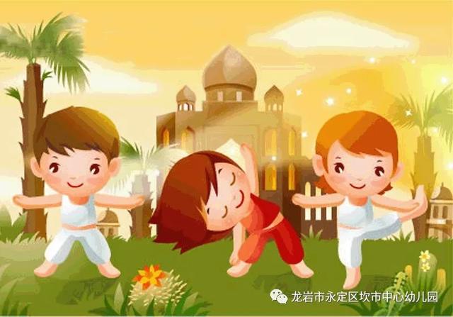 你的育儿经@战“疫”小课堂，我们一起来跳有趣的律动操